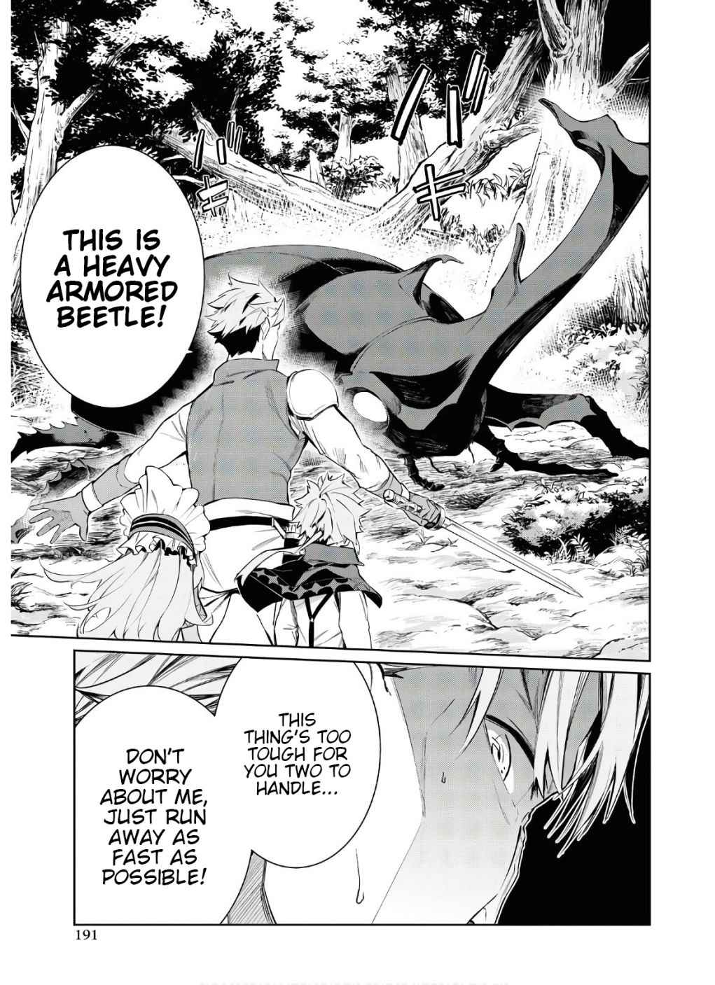 The Greatest Philosopher With Zero Magic Chapter 2 17